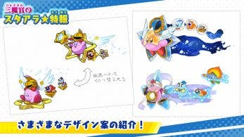 Nuevos bocetos de Kirby Star Allies nos muestran varios diseños descartados de la Estrella de amistad