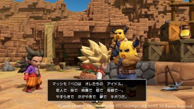 Detallada la Isla Occulm de Dragon Quest Builders 2 y sus personajes