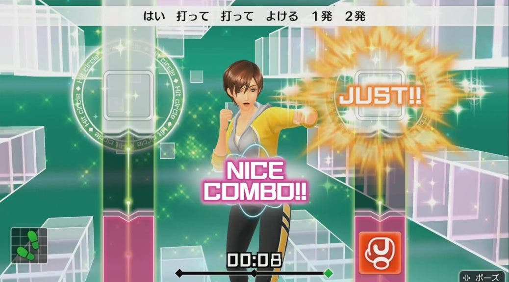 La web oficial japonesa de Fitness Boxing nos muestra su primer gameplay
