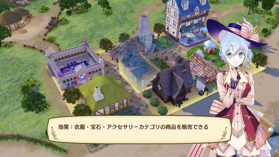 Nuevos detalles sobre Nelke & the Legendary Alchemists, el desarrollo, el futuro de la serie Atelier y más