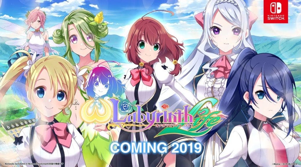 Echad un vistazo al tráiler debut de Omega Labyrinth Life