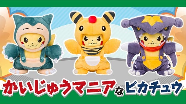 Novedades de Pokémon para Japón: la Pokémanía regresa a Pokémon Center, nueva línea Mofu Mofu Paradise y más