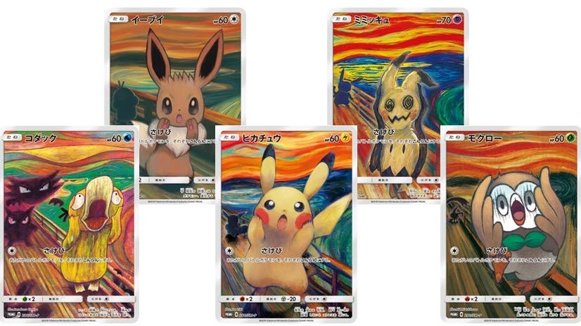 The Pokémon Company lanzará cartas inspiradas en “El grito” de Munch para el JCC