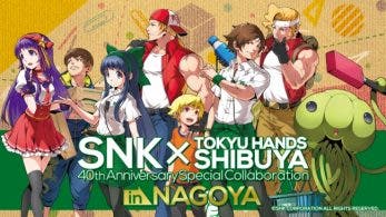 La tienda Tokyu Hands de Shibuya venderá merchandising de SNK