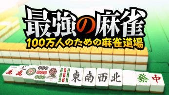Saikyo no Mahjong: Bannin no Tame no Mahjong Dojo llegará a Nintendo Switch en Japón