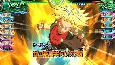 Revelados los primeros detalles de Super Dragon Ball Heroes: World Mission