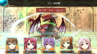 Wizard’s Symphony se lanzará el 28 de febrero de 2019 en Japón para Nintendo Switch