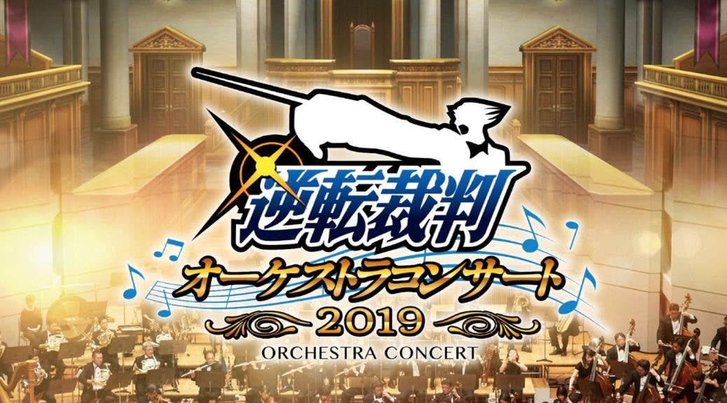 Capcom anuncia el Ace Attorney Orchestra Concert 2019 para Japón