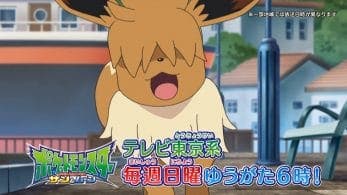 No te pierdas este vídeo promocional de la nueva temporada del anime de Pokémon Sol y Luna