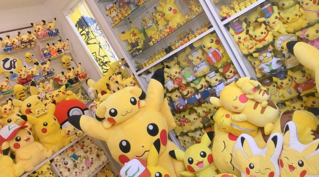 No te pierdas esta habitación de Pikachu, valorada en más de 70.000$