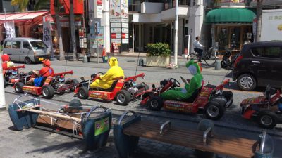 MariCAR continúa sus servicios luego de haber perdido la demanda contra Nintendo