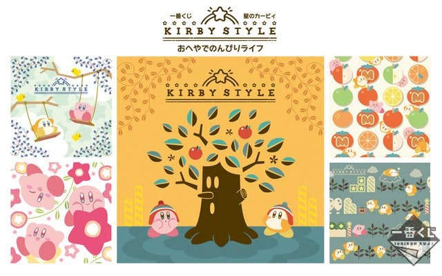 Los artículos de merchandising de Kirby para la lotería Ichiban Kuji de Japón son puro encanto