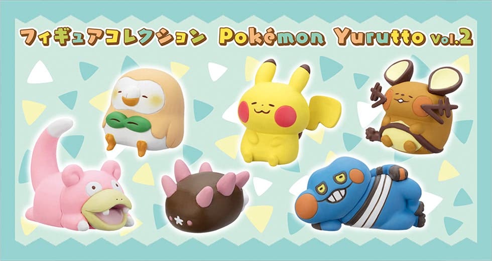 La segunda serie de la colección de figuras Pokémon Yurutto llegará el 10 de noviembre a Japón