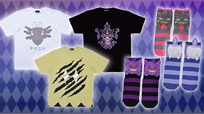 Pokémon Center recibe nueva merchandising de Ditto y Pokémon de tipo Fantasma en Japón
