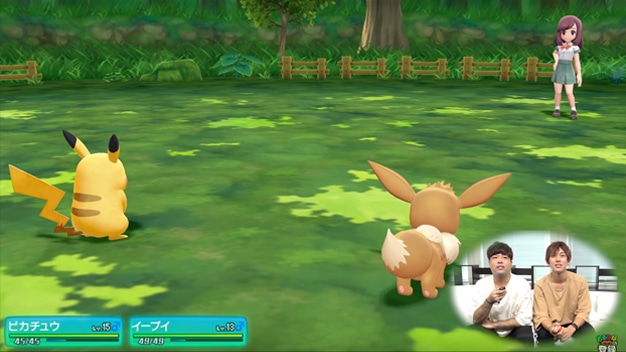 Echa Un Vistazo A Este Nuevo Gameplay De Pokemon Let S Go Pikachu Eevee Nintenderos Nintendo Switch Switch Lite