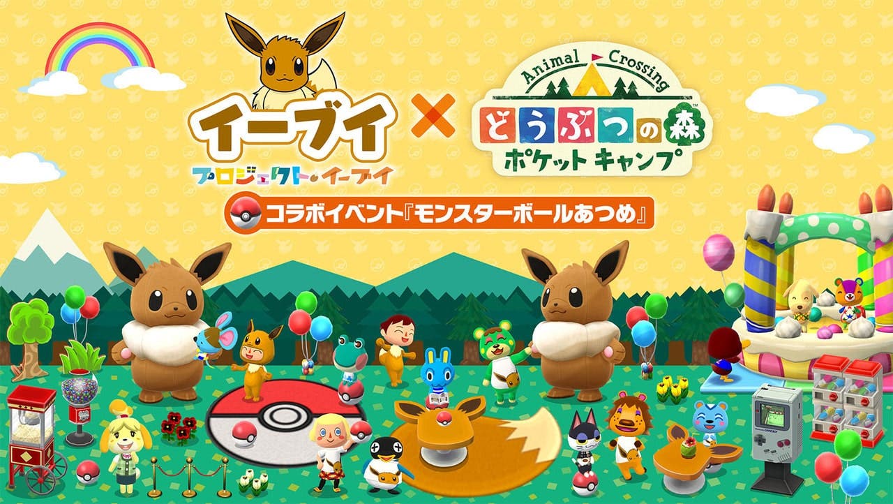 Así lucen los artículos de Eevee de la colaboración de Animal Crossing: Pocket Camp con Pokémon
