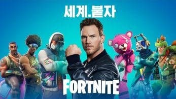El actor Chris Pratt protagoniza nuevos anuncios de Fortnite