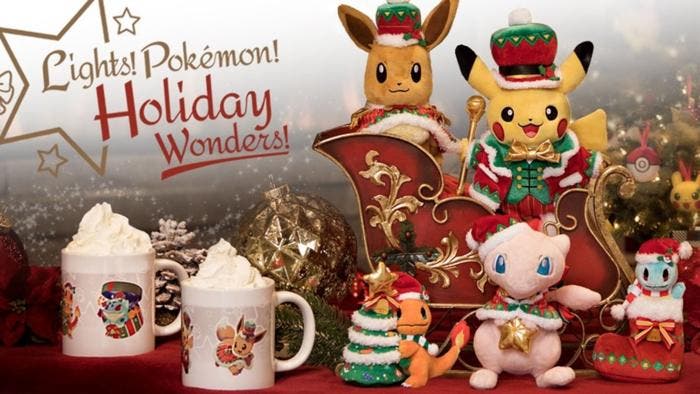 Pokémon Center anuncia su línea de merchandising para esta Navidad