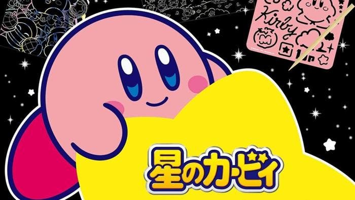Kadokawa Shoten lanzará un libro de arte “a rasgar” de Kirby en Japón