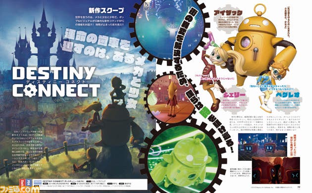 Nippon Ichi anuncia Destiny Connect para Nintendo Switch