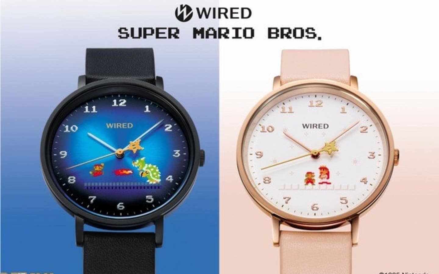 Estos relojes de pulsera de Super Mario Bros. llegarán a Japón el 8 de diciembre