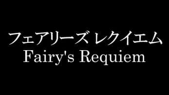 Registros de marcas en Japón: Fairy’s Requiem de Bandai Namco, Last Idea de Square Enix y Puyo Puyo Champions de Sega
