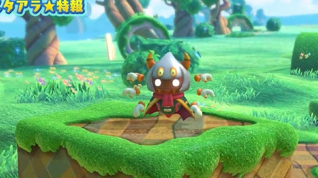 Nintendo comparte un breve clip del modelado de Taraña para Kirby Star Allies
