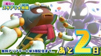 Taraña protagoniza la segunda imagen de la cuenta atrás por el DLC de Kirby Star Allies