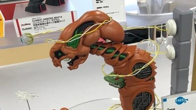 El Dobkeratos de R-Type tendrá una figura figma