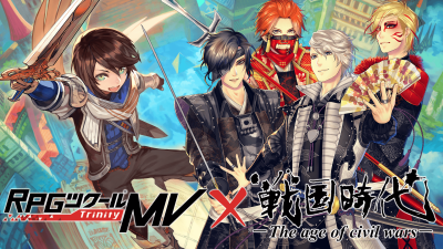 RPG Maker MV para consolas tendrá una colaboración con la banda de rock japonesa Sengoku Jidai: The Age of Civil Wars