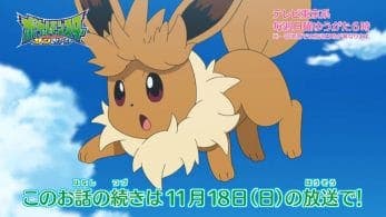 No te pierdas los nuevos vídeos del anime de Pokémon Sol y Luna protagonizados por Eevee