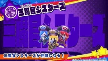 Las Magas de Jambastión protagonizan el último vídeo de Kirby Star Allies