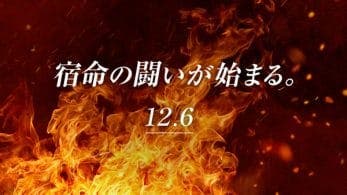 Koei Tecmo insinúa la revelación de un nuevo juego para Switch el 6 de diciembre