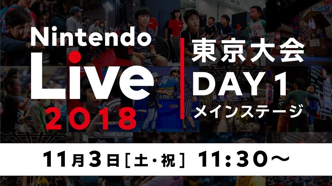 Vídeos recopilatorios del Nintendo Live 2018: torneos, actuaciones y más
