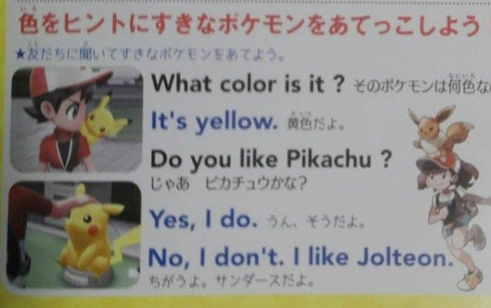 En Japón están usando Pokémon: Let’s Go para enseñar inglés a los niños