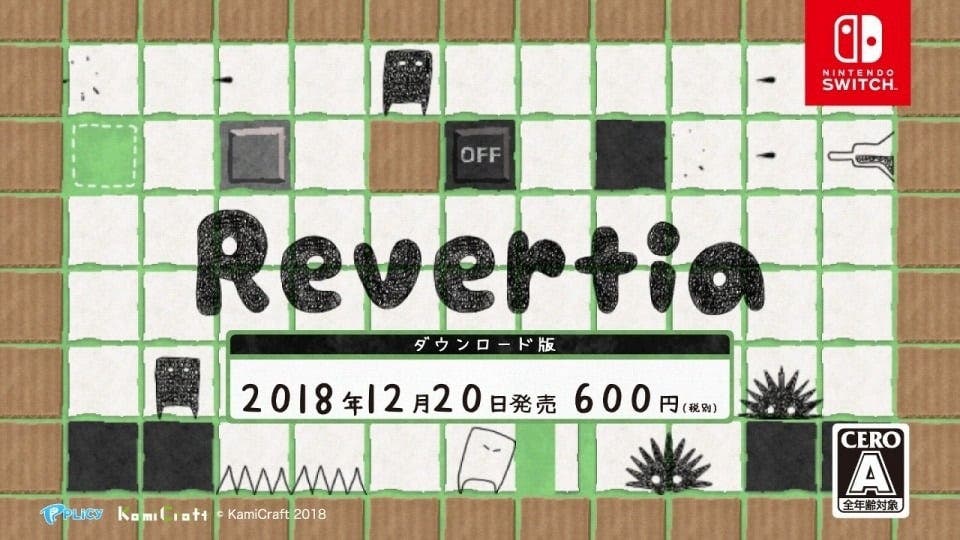 Revertia llegará a la eShop japonesa el 20 de diciembre para Nintendo Switch