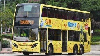 Este autobús de Pokémon de dos pisos ya está circulando en Hong Kong