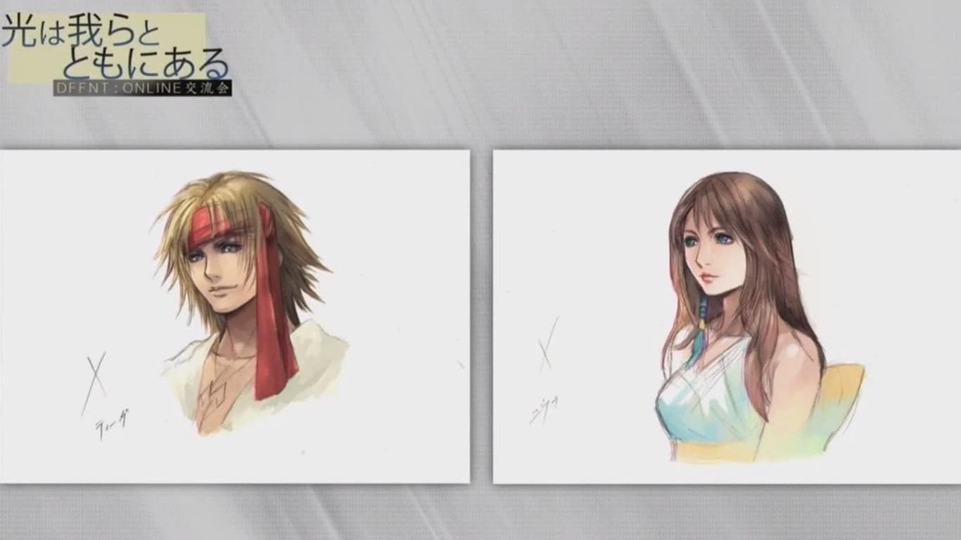 Square Enix se pronuncia sobre la posibilidad de ver un Final Fantasy X-3