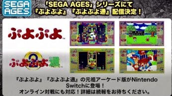 Puyo Puyo y Puyo Puyo Tsu de SEGA Ages confirman su estreno en Nintendo Switch