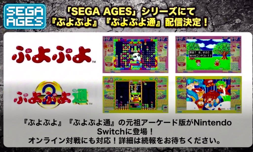 Puyo Puyo y Puyo Puyo Tsu de SEGA Ages confirman su estreno en Nintendo Switch