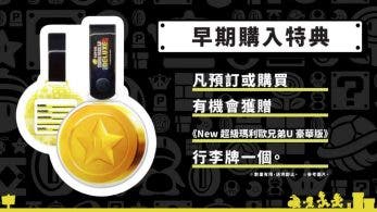 Puedes llevarte esta etiqueta para el equipaje si reservas New Super Mario Bros. U Deluxe en Hong Kong y Taiwán