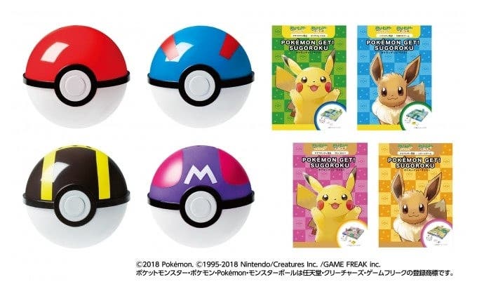 [Act.] Mister Donut ofrecerá estos regalos de Pokémon al comprar un set para niños en Japón