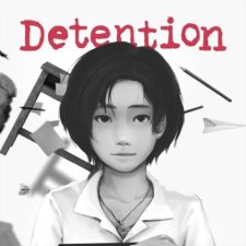 SQ_NSwitchDS_Detention