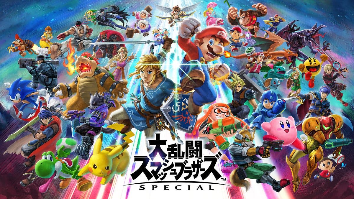 Nintendo comparte los juegos más descargados en la eShop de Switch durante el año pasado en Japón