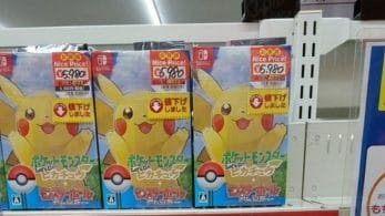 Las tiendas japonesas Tsutaya hacen una gran bajada de precio en el pack de Pokémon: Let’s Go, Pikachu! / Eevee! y la Poké Ball Plus