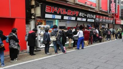 Así fueron las colas en Japón para comprar Super Smash Bros. Ultimate