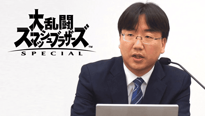 Shuntaro Furukawa, presidente de Nintendo, se pronuncia sobre el éxito de Super Smash Bros. Ultimate