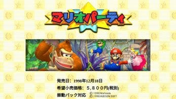 El sitio web oficial del primer Mario Party sigue abierto después de 20 años