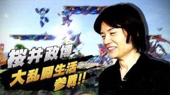 Sakurai no está seguro de si Nintendo volverá a llamarle para hacer un nuevo Super Smash Bros.