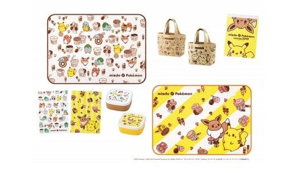La colaboración entre Mister Donut y Pokémon nos deja estas bolsas con bonitas ilustraciones